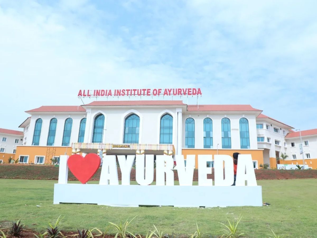 All India Institute of Ayurveda